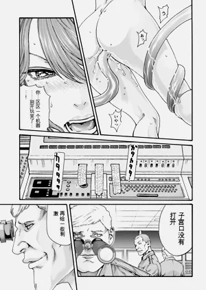 第7页图