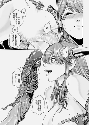 第73页图