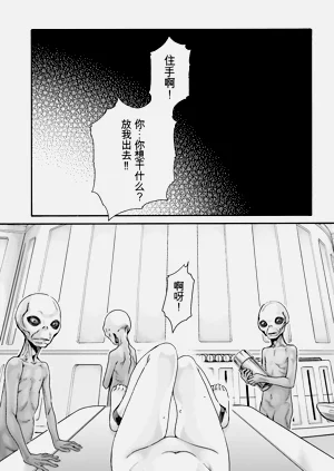 第89页图