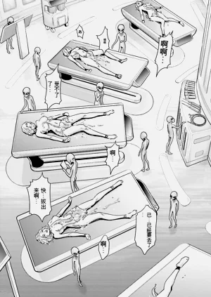 第92页图