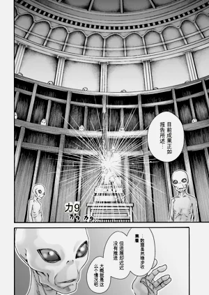 第94页图