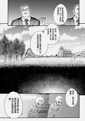 第95页图