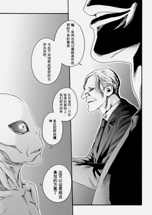 第97页图