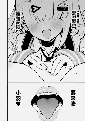 第10页图