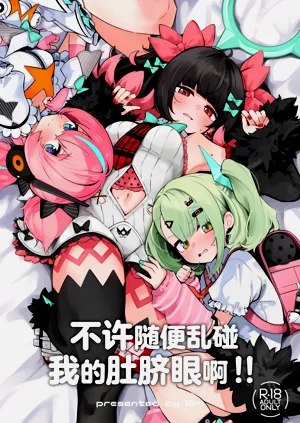 第2页图