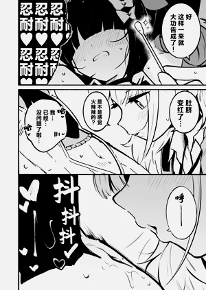 第22页图