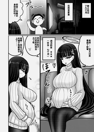 第16页图