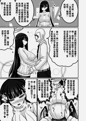 第17页图