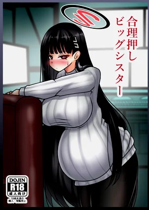 第2页图