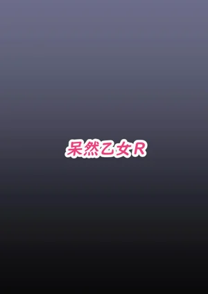 第29页图