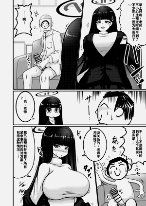第4页图