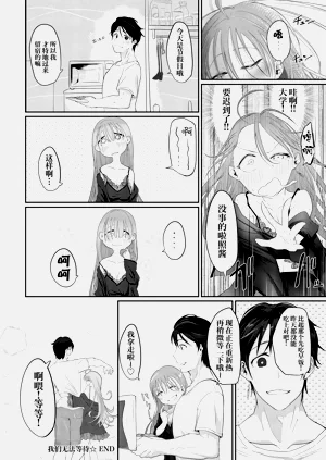 第105页图