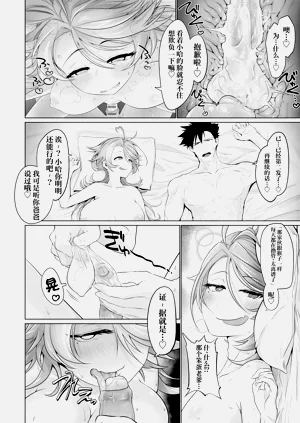 第25页图