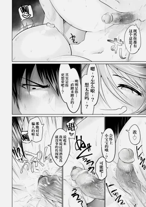 第27页图