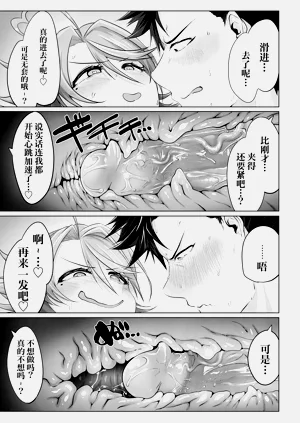 第28页图