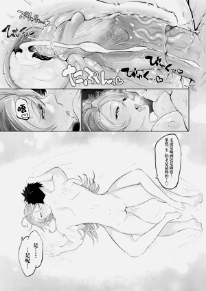 第38页图