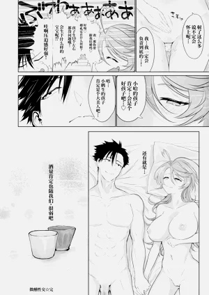 第39页图