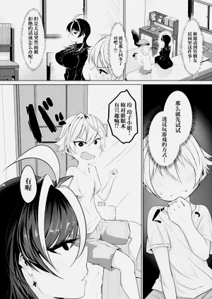 第41页图