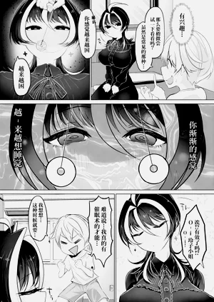 第42页图