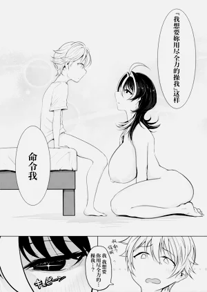 第54页图