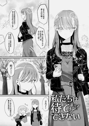 第74页图