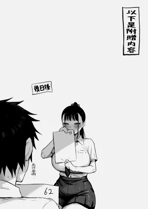 第51頁圖