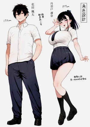 第52頁圖