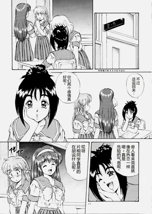 第10頁圖