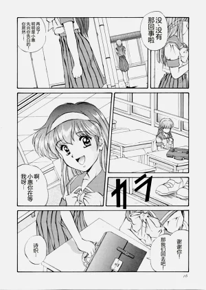第15頁圖