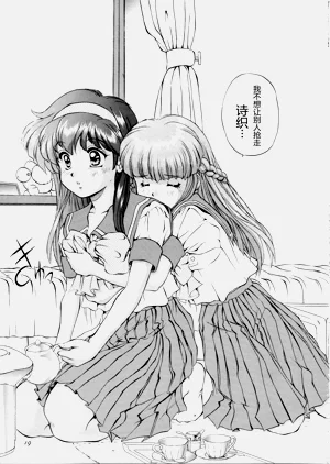 第18頁圖