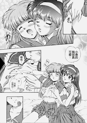 第21頁圖