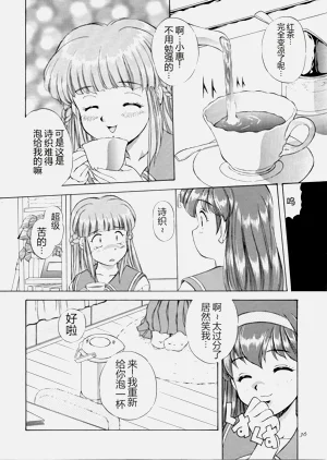 第35頁圖