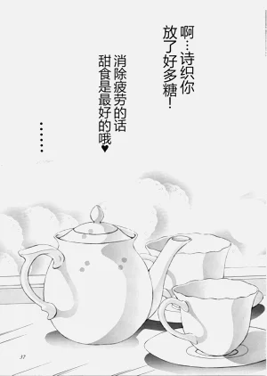 第36頁圖