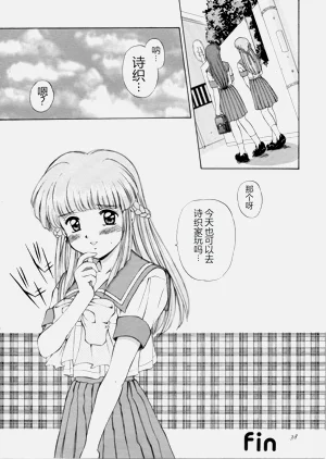 第37頁圖