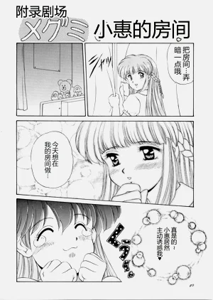 第39頁圖