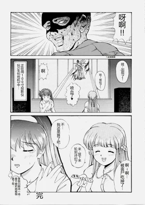 第40頁圖