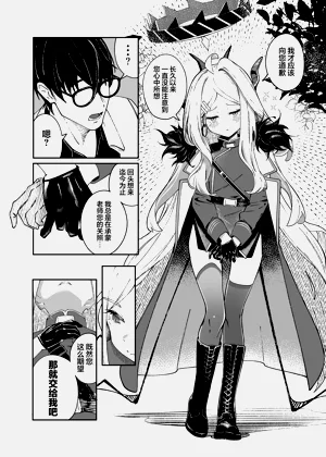 第12页图