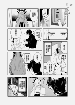 第14页图