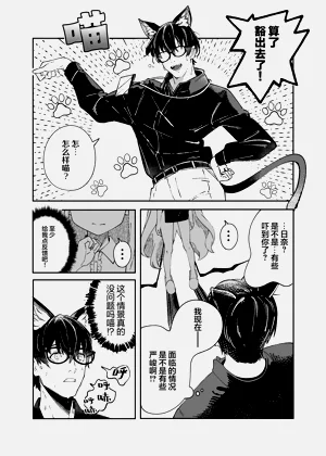 第16页图