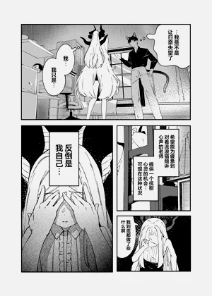 第17页图