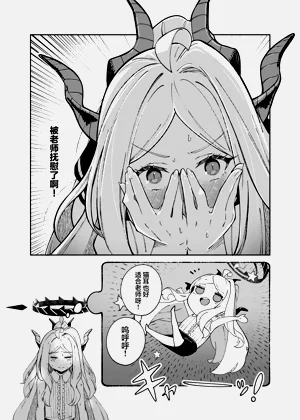 第18页图