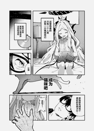 第24页图