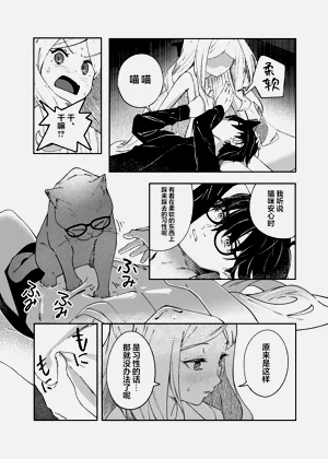 第25页图
