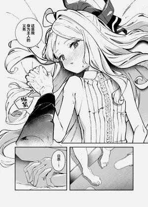 第29页图