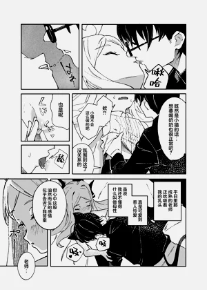 第31页图