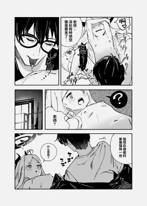 第34页图