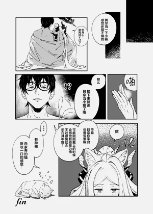 第39页图