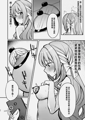 第22頁圖