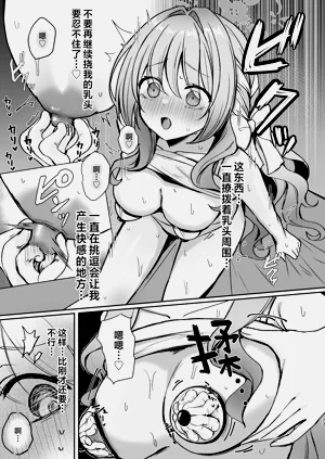 第23頁圖