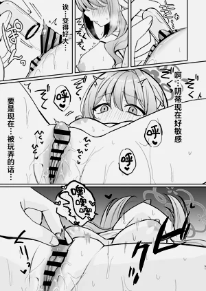第51頁圖